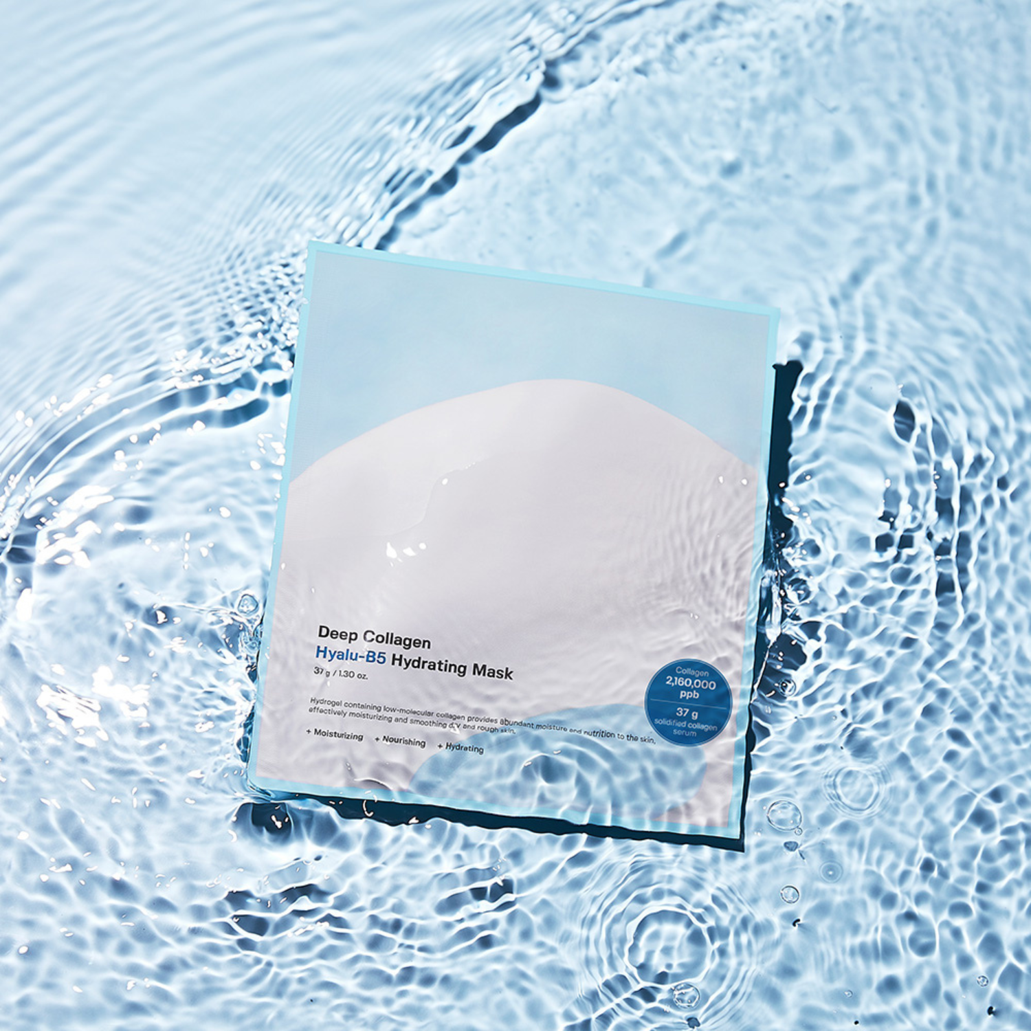 Sungboon Editor Deep Collagen Hyalu-B5 Hydrating Mask 4pcs - Bulk Buy K-Beauty in Australia