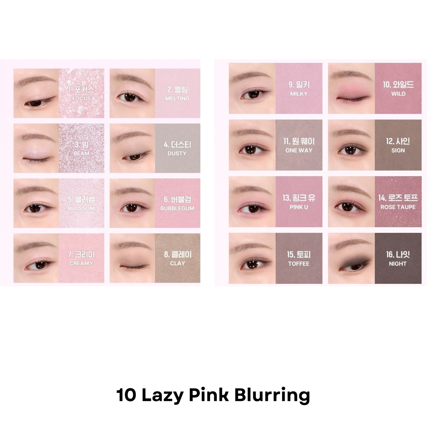 WAKEMAKE Soft Blurring Eye Palette - Shop K-Beauty in Australia