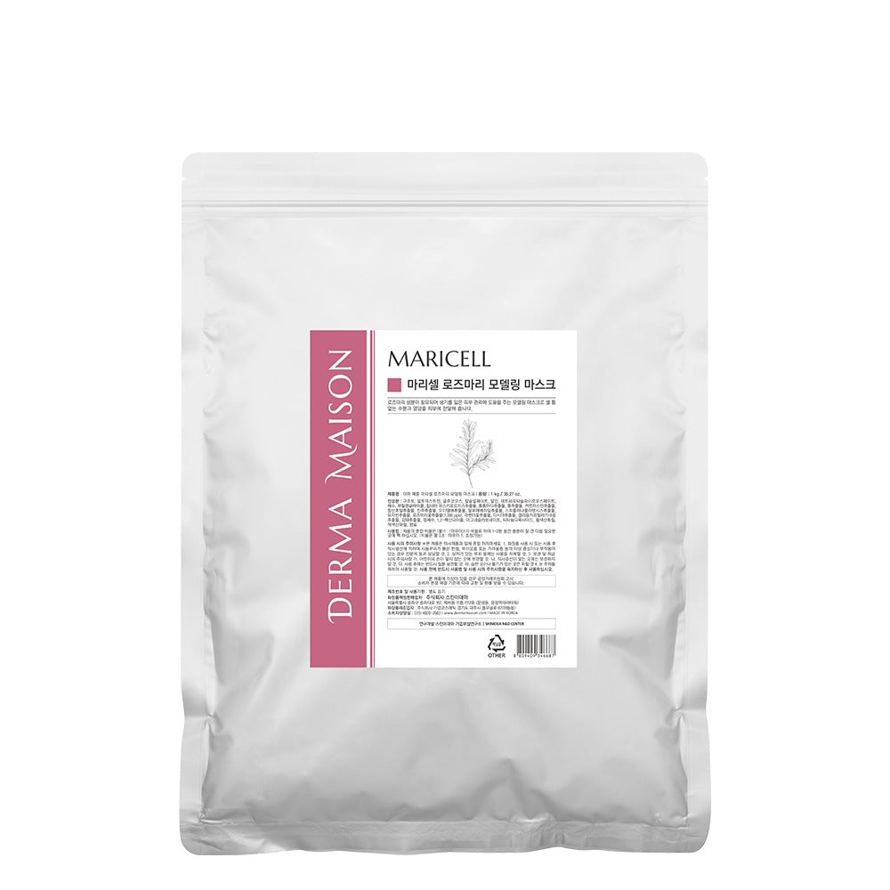 Maricell Rosemary Modeling Mask 1kg