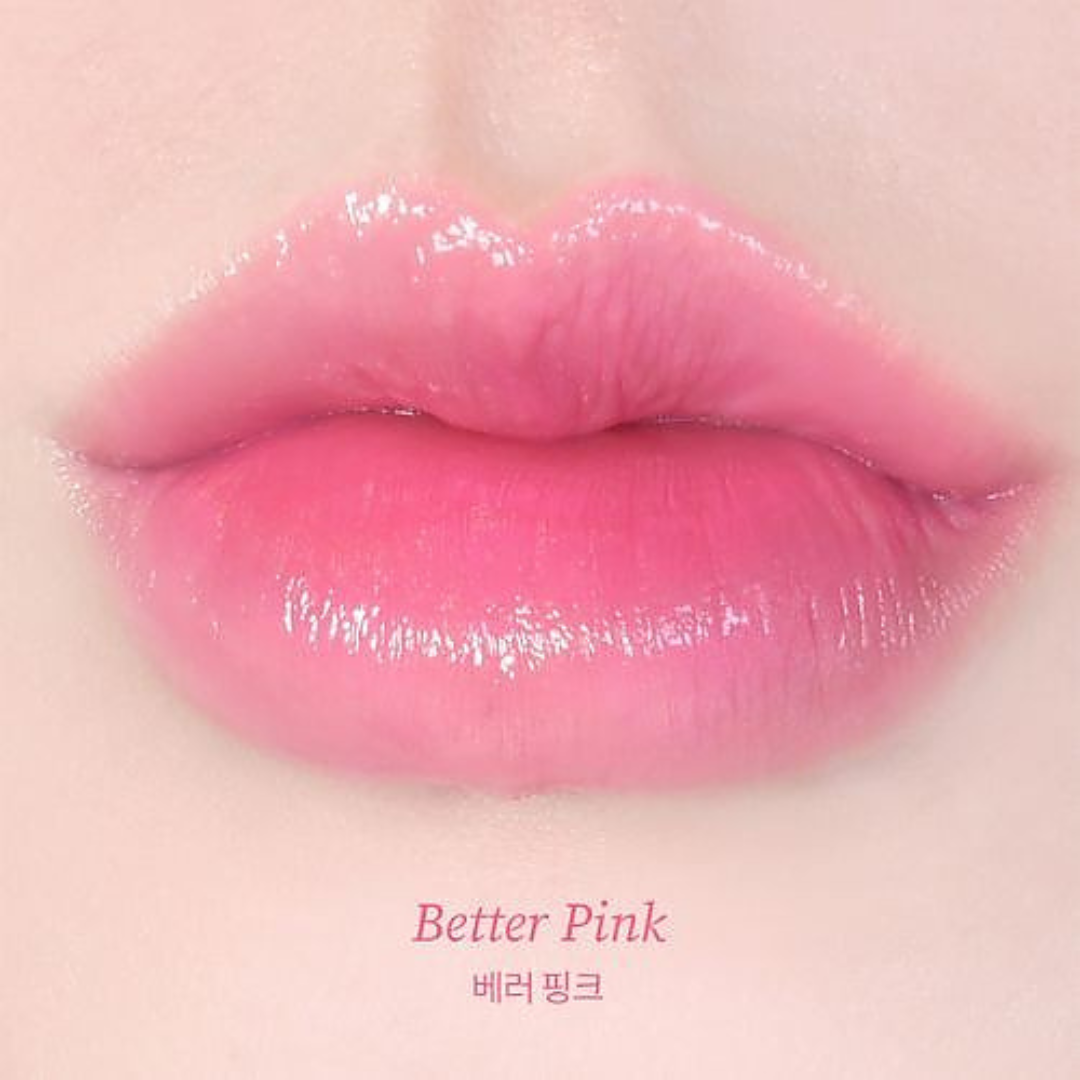 Glass Tinted Lip Balm 3.5g (Available in 3 colours)