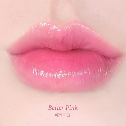 Glass Tinted Lip Balm 3.5g (Available in 3 colours)