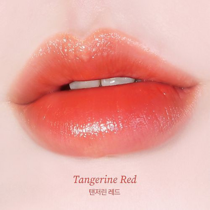 Glass Tinted Lip Balm 3.5g (Available in 3 colours)