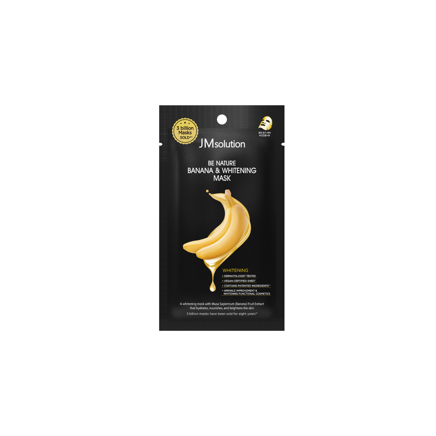 JM Solution Be Nature Banana & Whitening Mask Box 10pcs - Bulk Buy  K-Beauty in Australia
