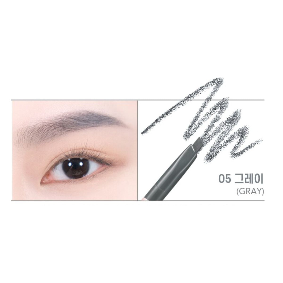 COLORGRAM Easy Auto Brow Pencil (5 colours) - Shop K-Beauty in Australia