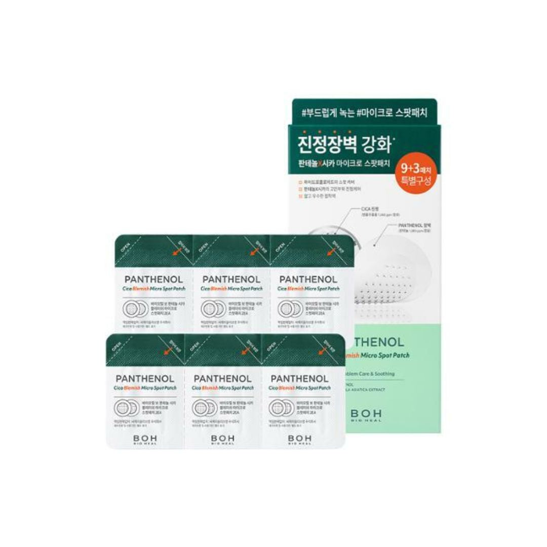 Panthenol Cica Blemish Needle Patch 9+3ea