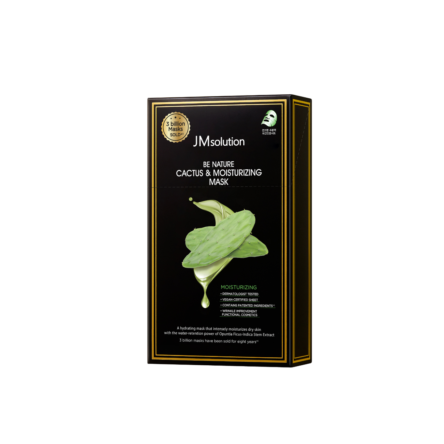 JM Solution Be Nature Cactus & Moisturizing Mask Box 10pcs - Bulk Buy  K-Beauty in Australia