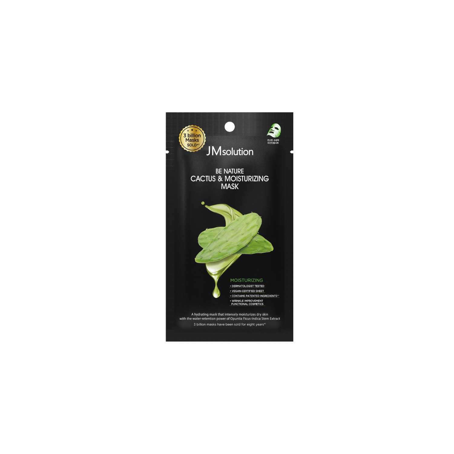 JM Solution Be Nature Cactus & Moisturizing Mask Box 10pcs - Bulk Buy  K-Beauty in Australia