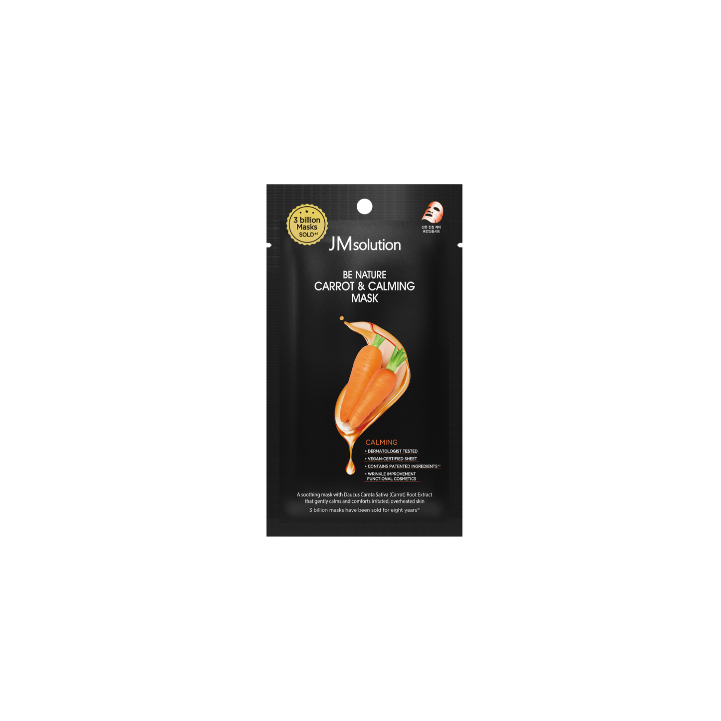 JM Solution Be Nature Carrot & Calming Mask Box 10pcs - Bulk Buy  K-Beauty in Australia