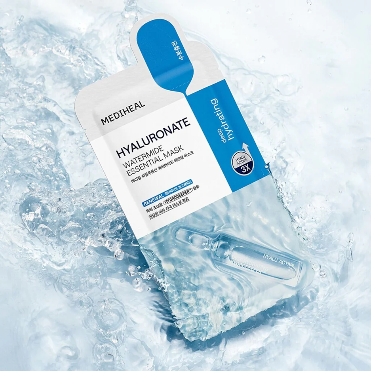Mediheal Hyaluronate Watermide Essential Mask 1pc - Bulk Buy K-Beauty in Australia