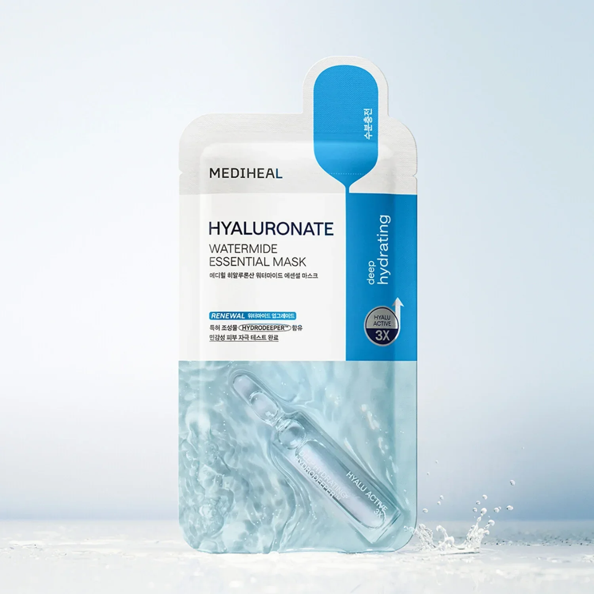 Mediheal Hyaluronate Watermide Essential Mask 1pc - Bulk Buy K-Beauty in Australia