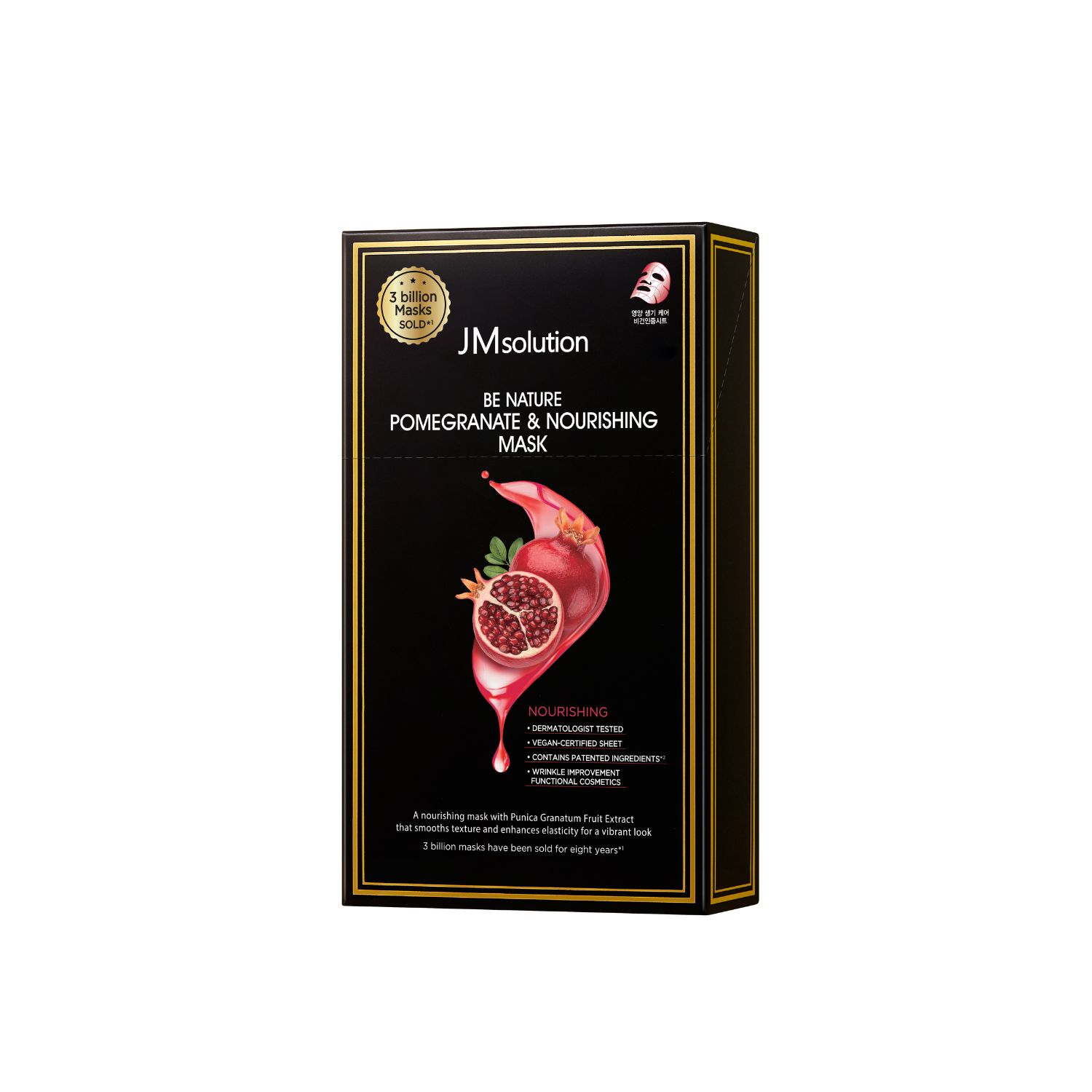 JM Solution Be Nature Pomegranate & Nourishing Mask Box 10pcs - Bulk Buy  K-Beauty in Australia