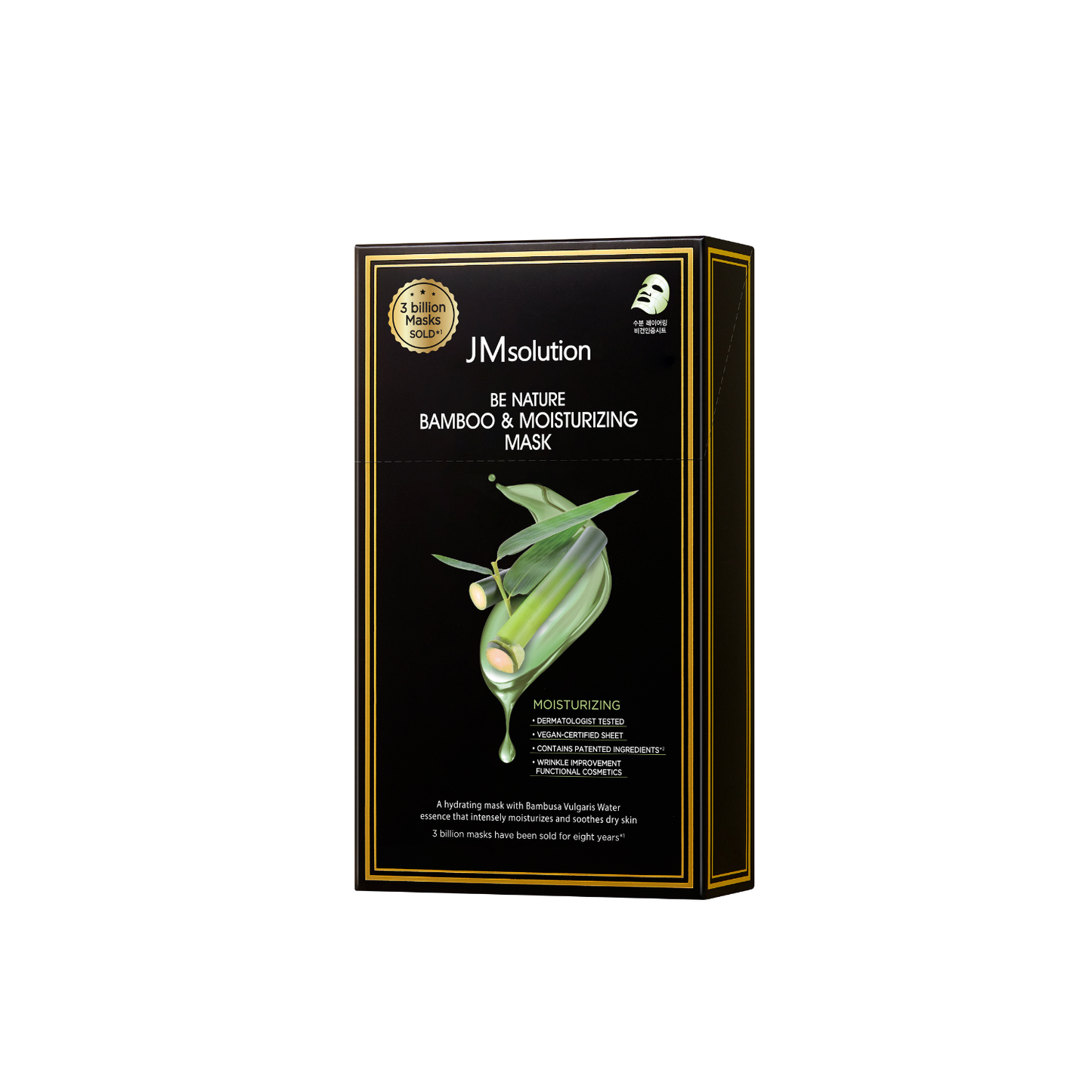 JM Solution Be Nature Bamboo & Moisturizing Mask Box 10pcs - Bulk Buy  K-Beauty in Australia