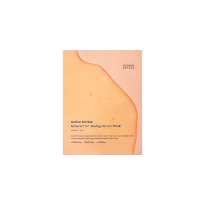 Sungboon Editor Active Marine Astaxanthin Mask 10pcs - Bulk Buy K-Beauty in Australia