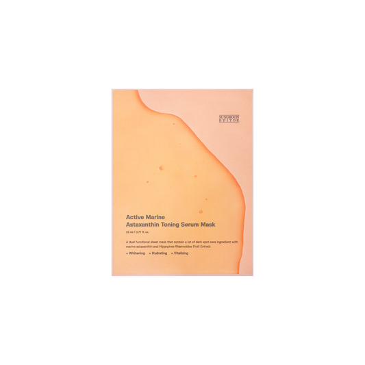 Sungboon Editor Active Marine Astaxanthin Mask 10pcs - Bulk Buy K-Beauty in Australia