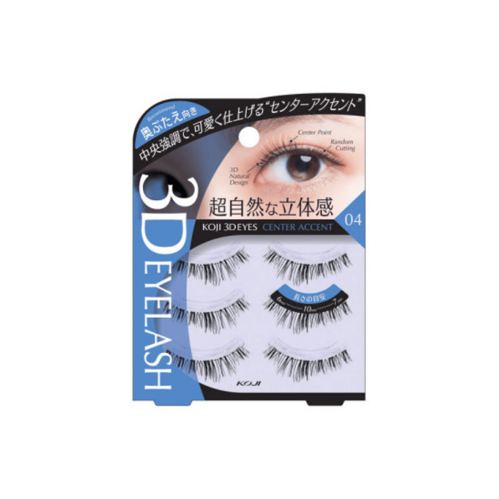 Koji 3D Eyes Eyelash 04 - Center Accent