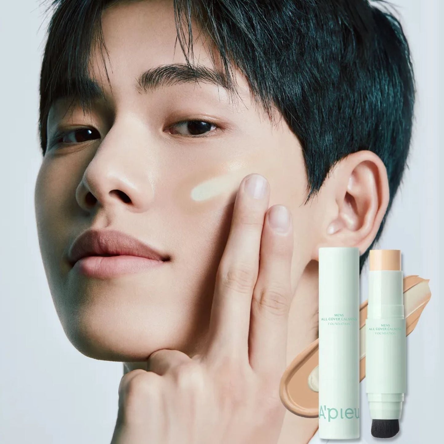 Mens All Cover Calming Foundation (2 shades)