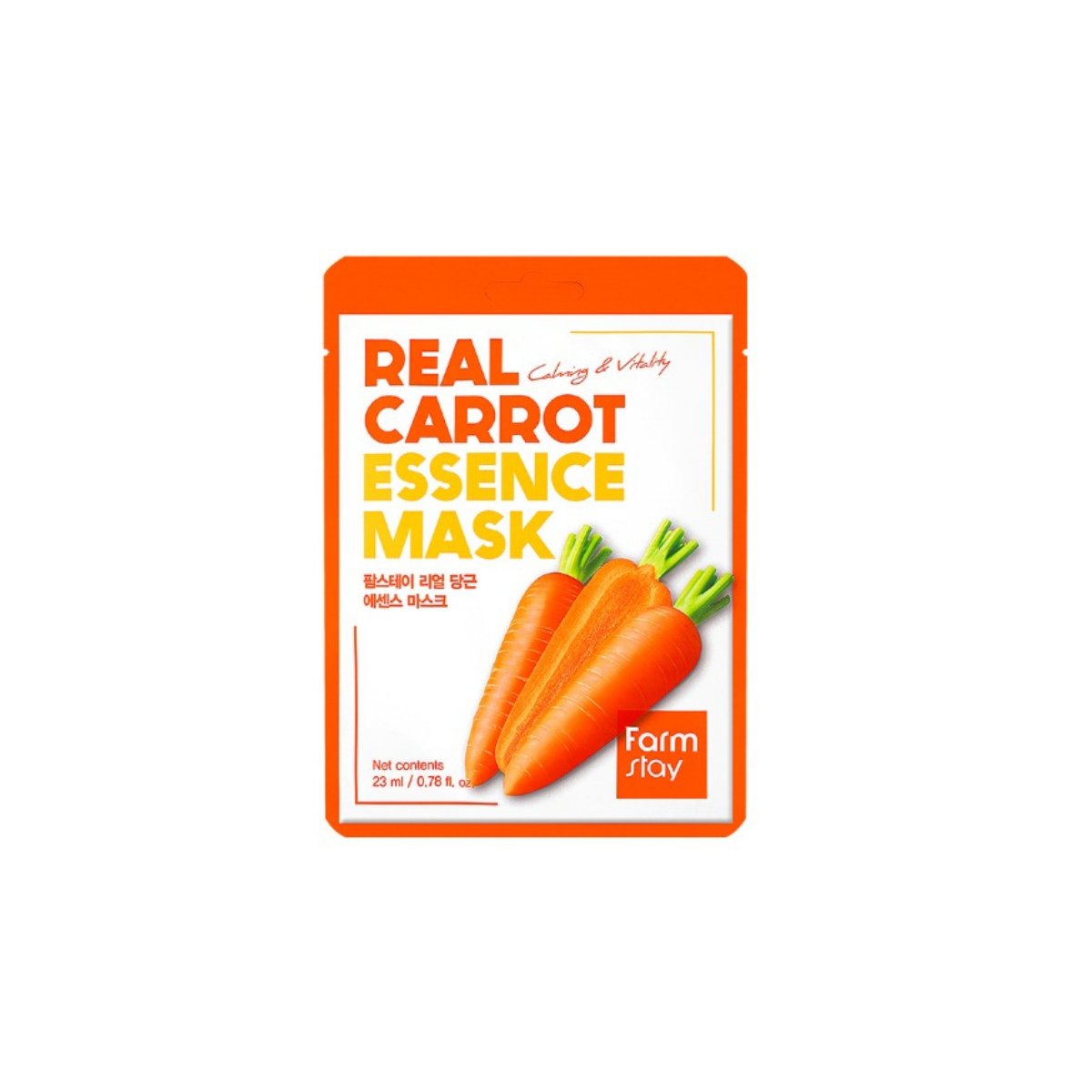 Farmstay Real Carrot Essence Mask 1pc - Shop K-Beauty in Australia