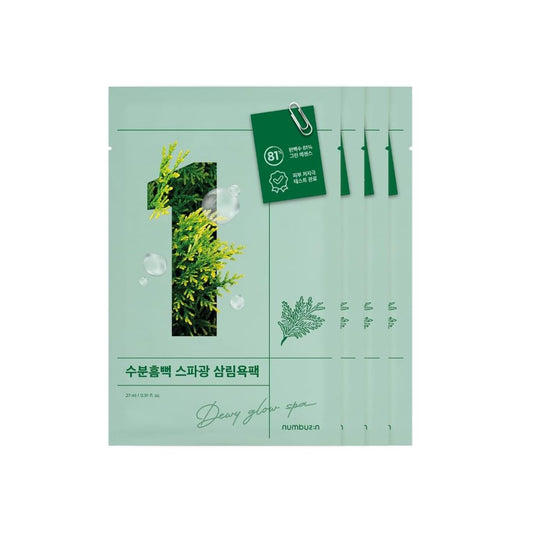 No. 1 Dewy Glow Spa Sheet Mask 4pcs/box