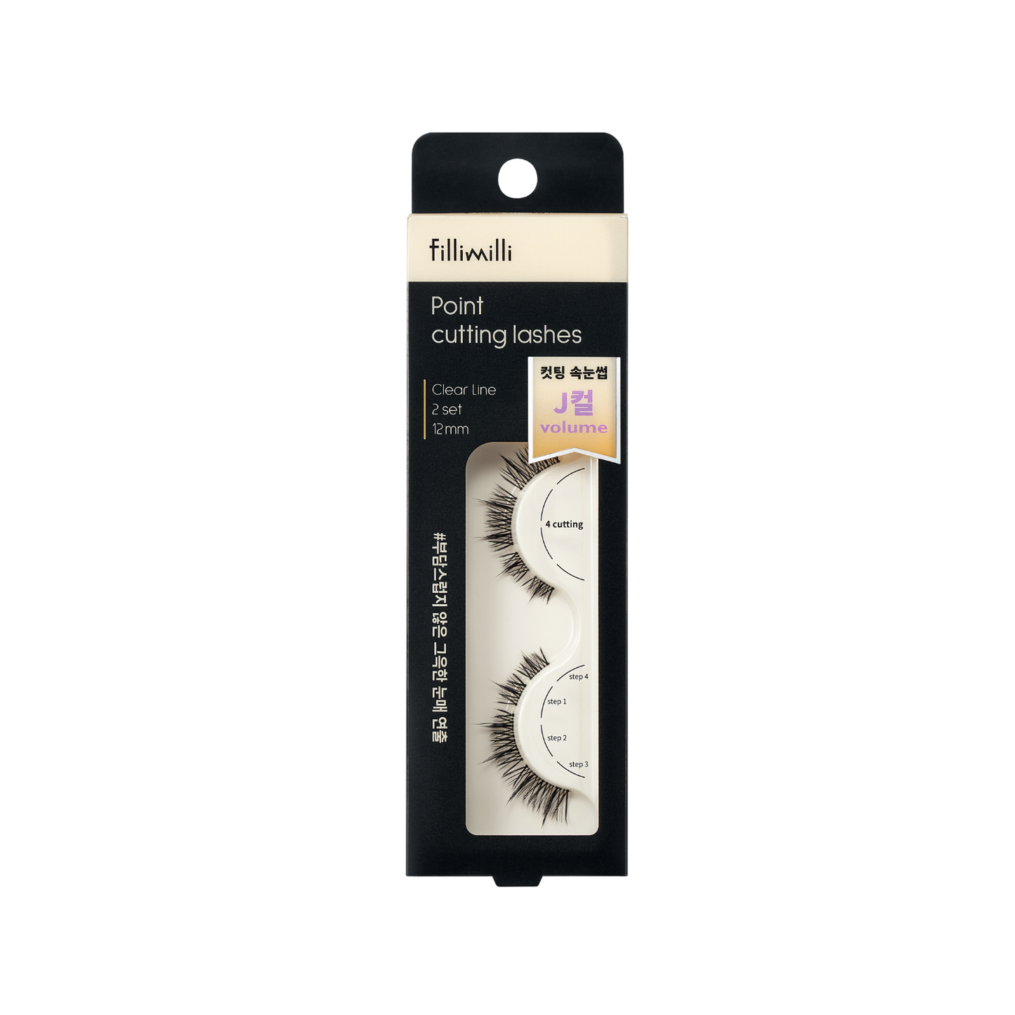 Point Cutting Lashes 04 New Smoky J-curl (12mm)