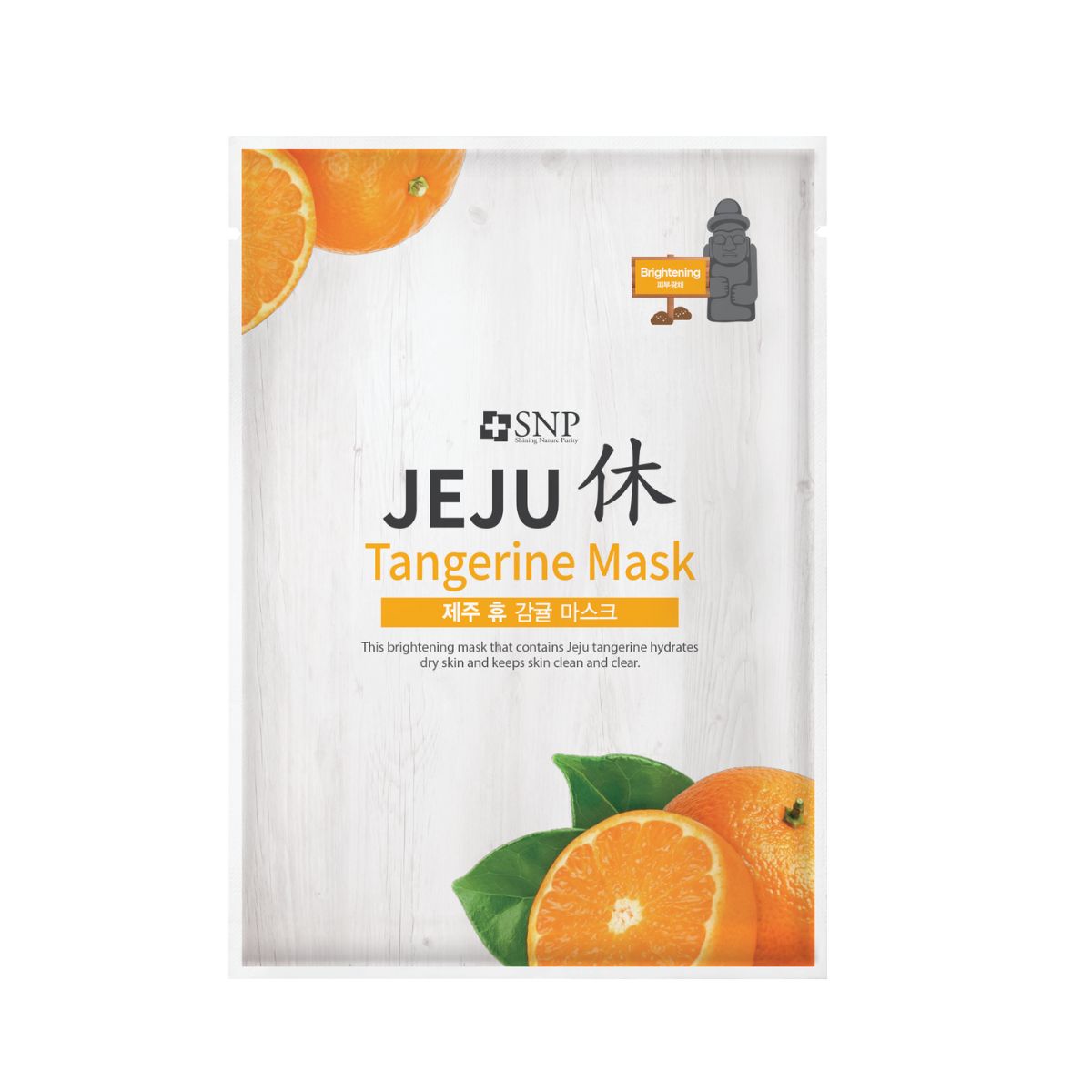 Jeju Rest Tangerine Mask 1pc