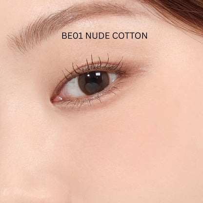 Juicy-Pang Pastel Blusher (9 shades)
