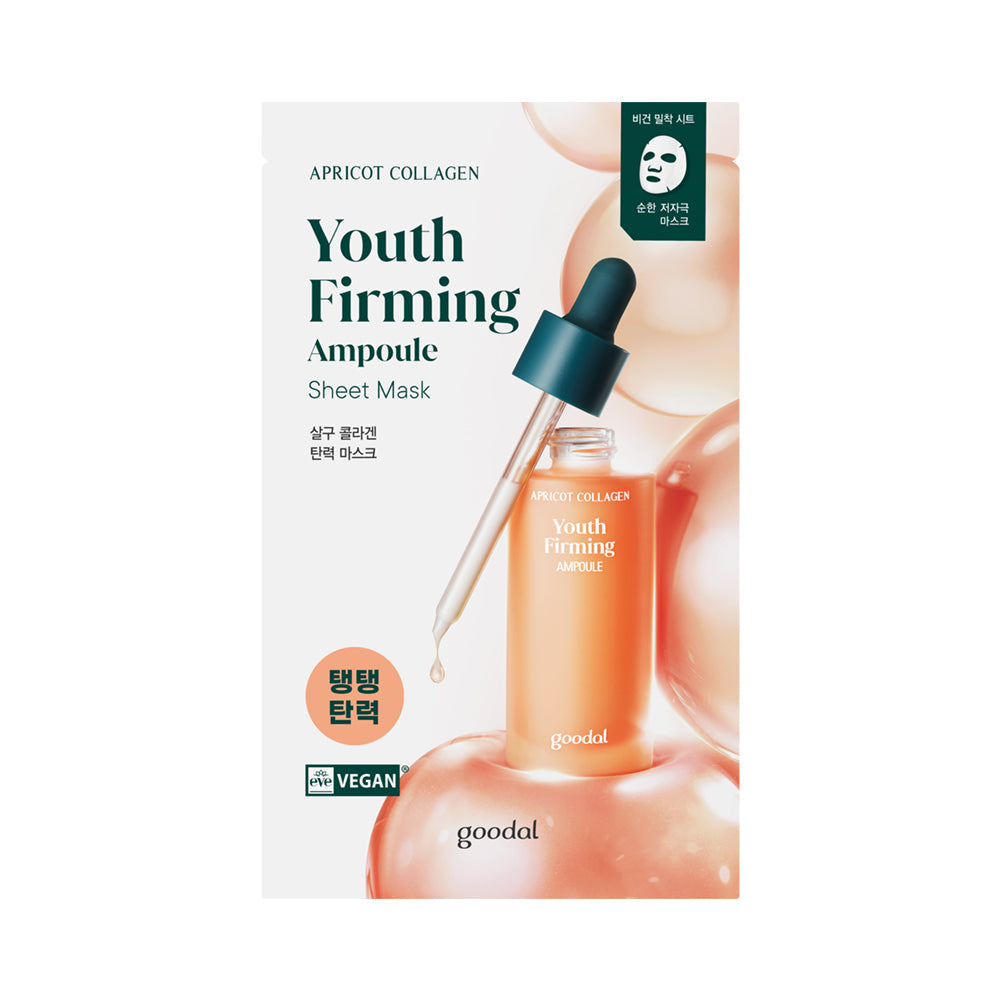 Apricot Collagen Youth Firming Sheet Mask 1pc