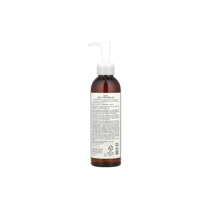 Black Sugar Perfect Cleansing Oil [200ml]