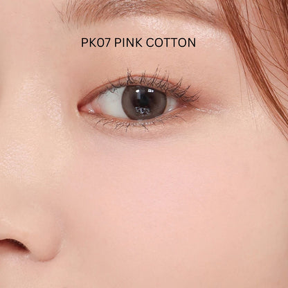 Juicy-Pang Pastel Blusher (9 shades)