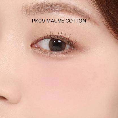 Juicy-Pang Pastel Blusher (9 shades)