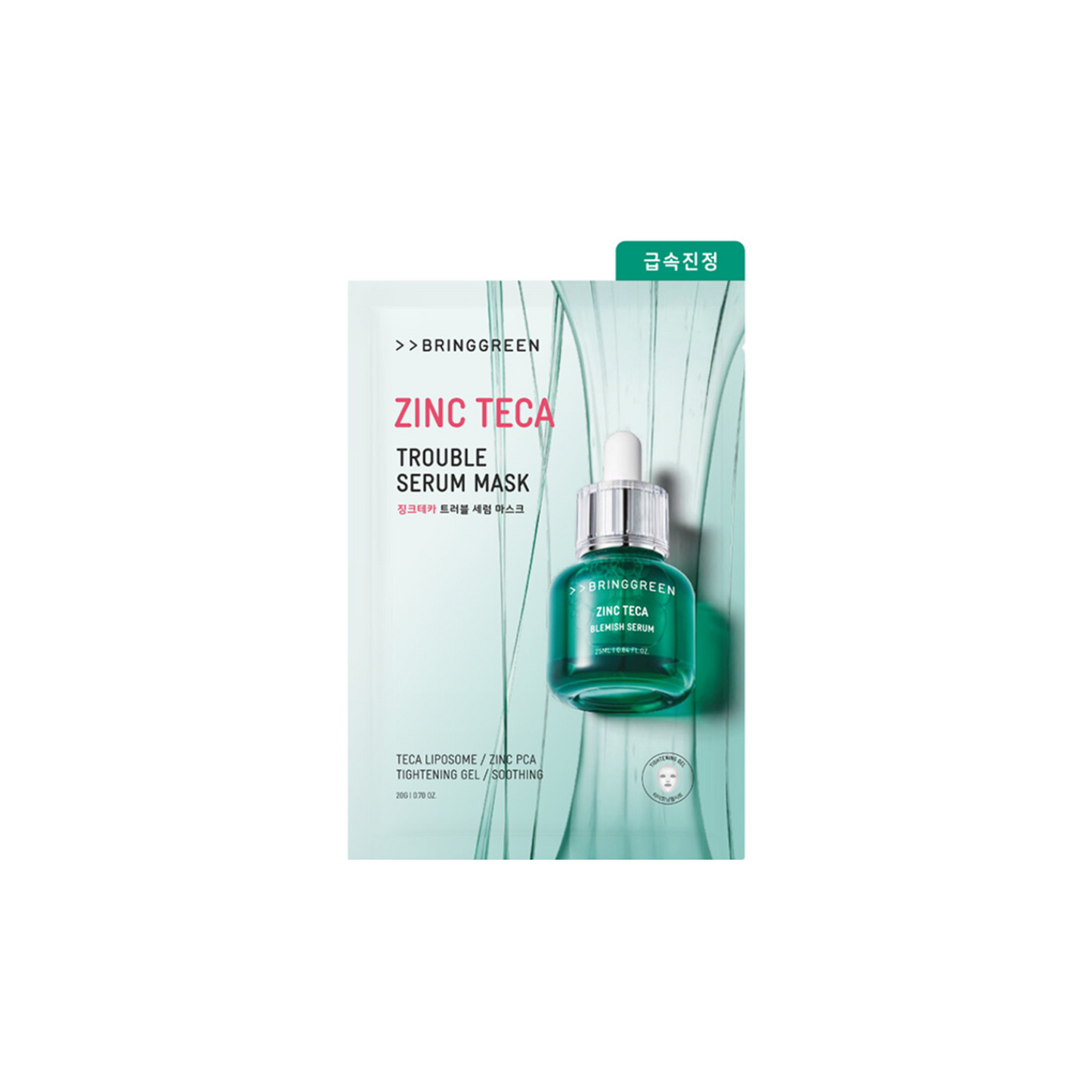 Zinc Teca Trouble Serum Mask Sheet 1pc