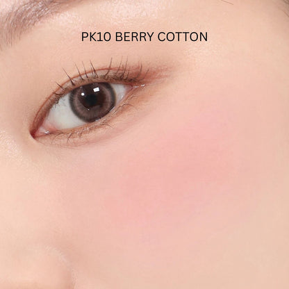 Juicy-Pang Pastel Blusher (9 shades)