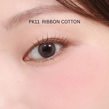 Juicy-Pang Pastel Blusher (9 shades)