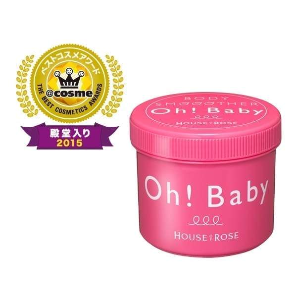 Oh! Baby Body Smoother Body Scrubs 570g