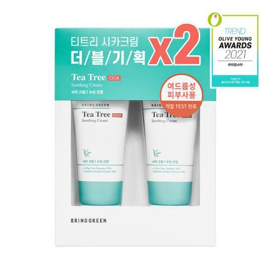 Tea Tree Cica Trouble Cleansing Foam 100ml x 2 Double Set