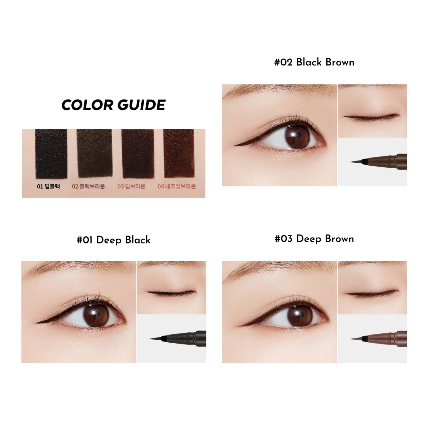 Born To Be Madproof Liquid Liner (3 Colours)