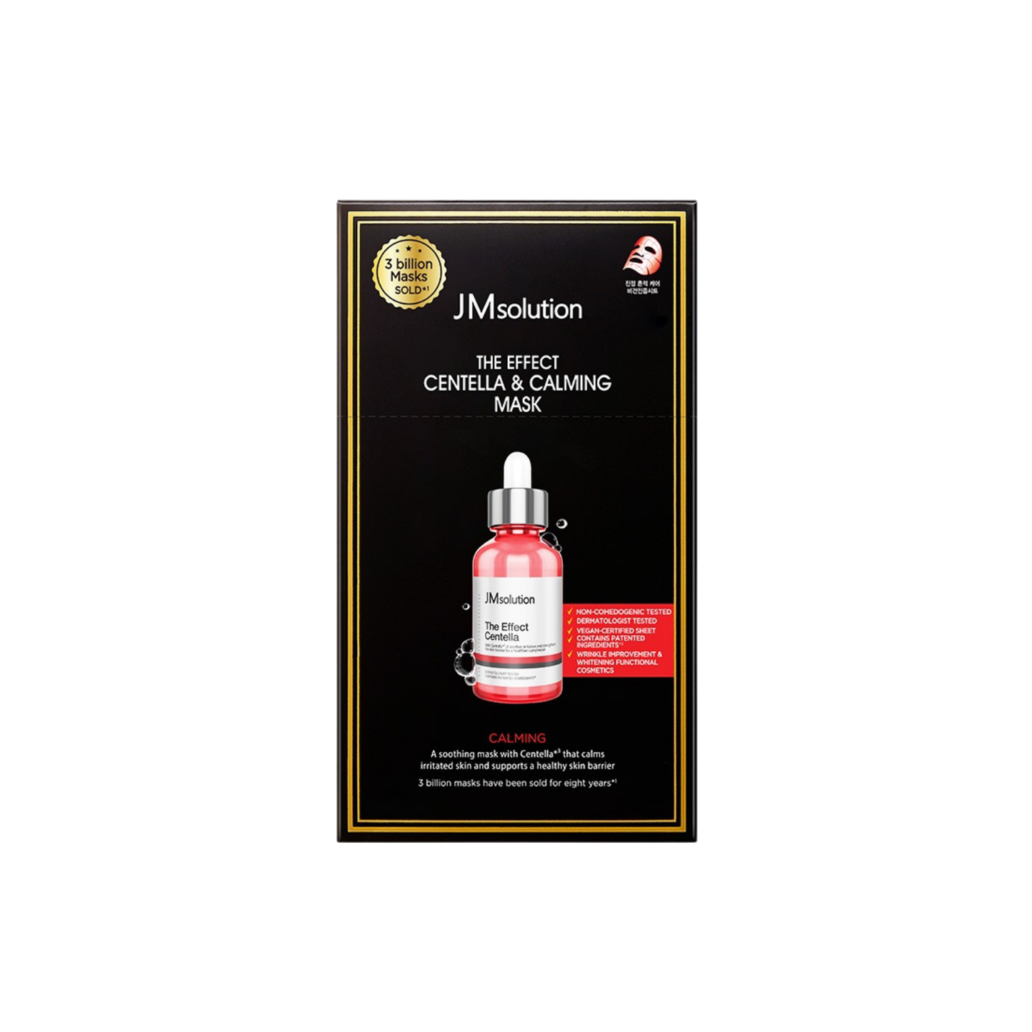 JM Solution The Effect Centella & Calming Mask 10 Pieces - Bulk buy at Pharmacoo K-Beauty Wholesale