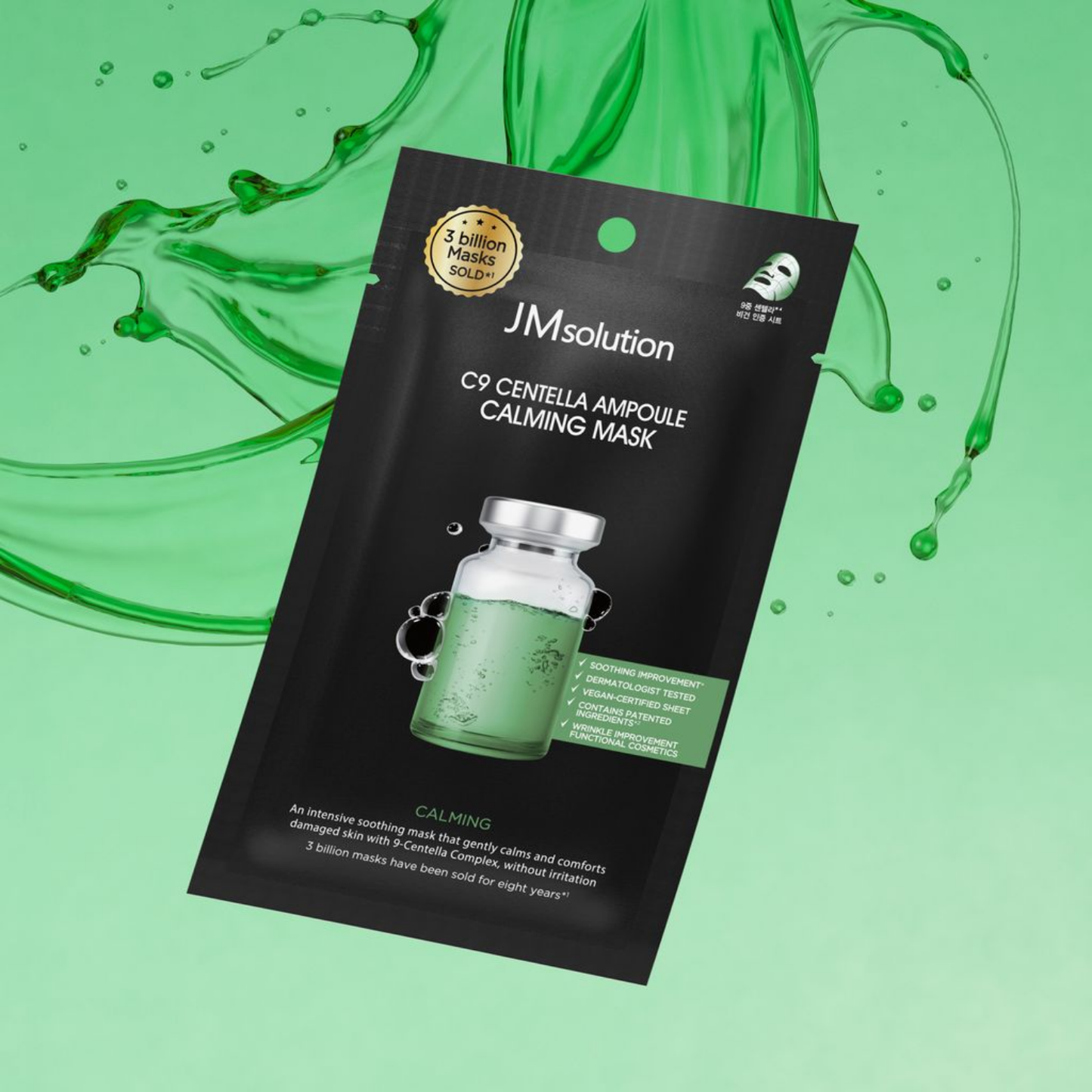 C9 Centella Ampoule Calming Mask Box [10pcs]