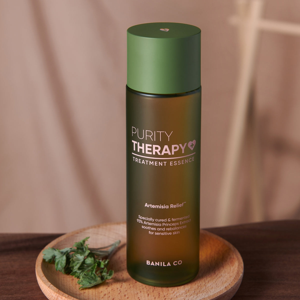 Purity Therapy Treatment Essence 150ml