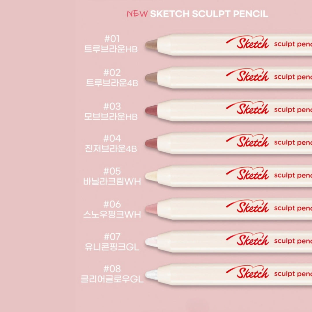 COLORGRAM Sketch Sculpt Pencil 