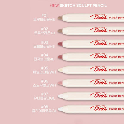 COLORGRAM Sketch Sculpt Pencil 
