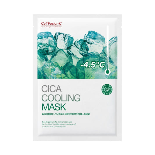 Cica Cooling Mask 5pcs