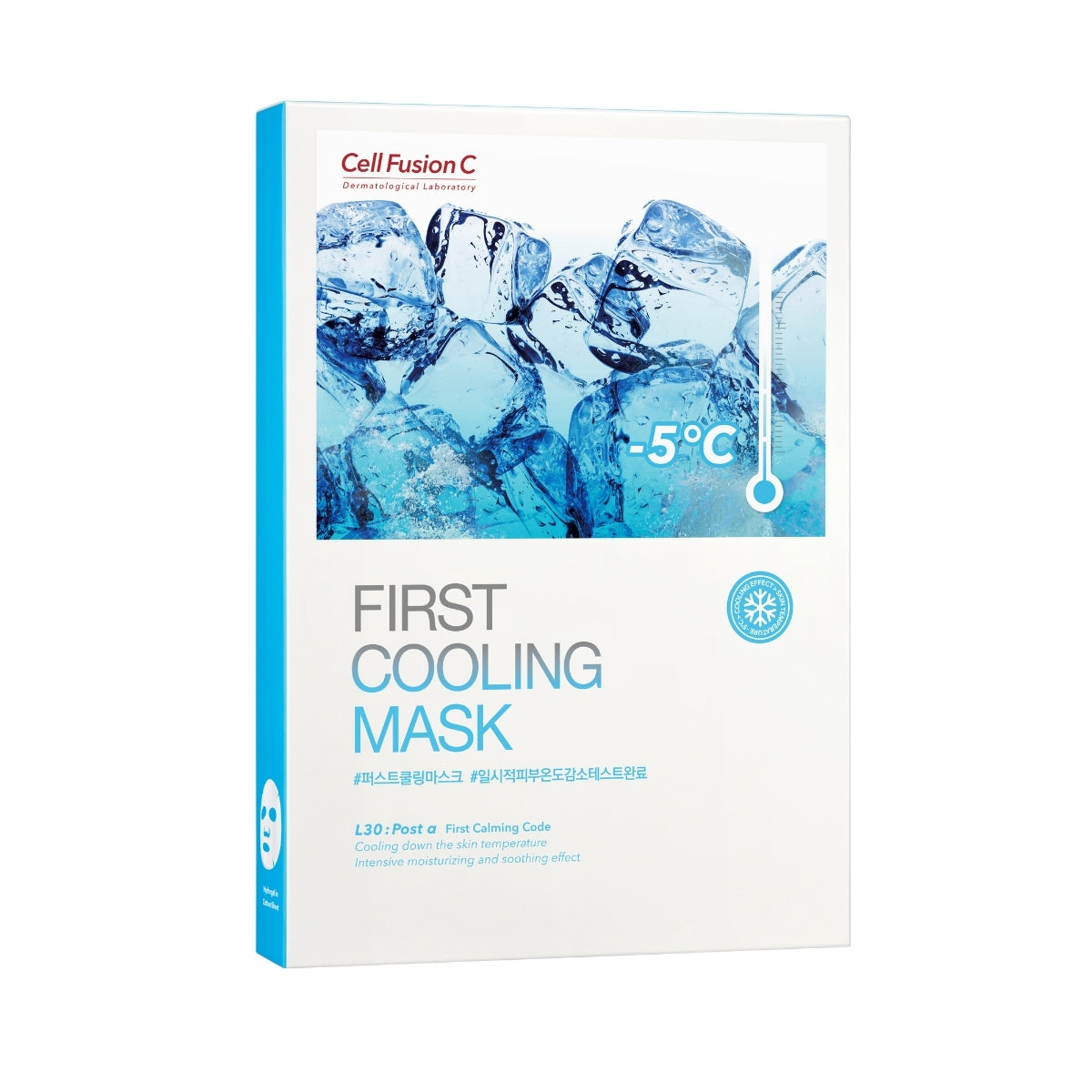 First Cooling Mask 5pcs