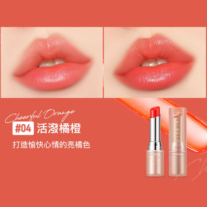 Wakemake Vitamin Watery Tok Tinted Lip Balm (4 colours) | La Cosmetique