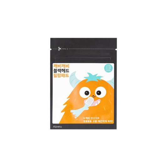 A'pieu Blackhead Peeling Pads 5pc  -Pharmacoo K-beauty wholesale