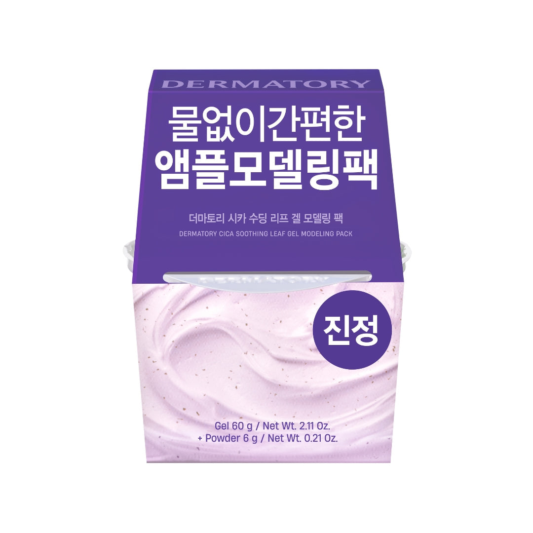 Cica Soothing Leaf Gel Modeling Pack 66g