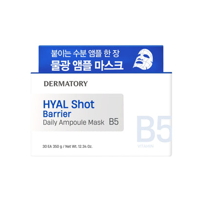 Hyal Shot Barrier Daily Ampoule Mask B5 30pcs