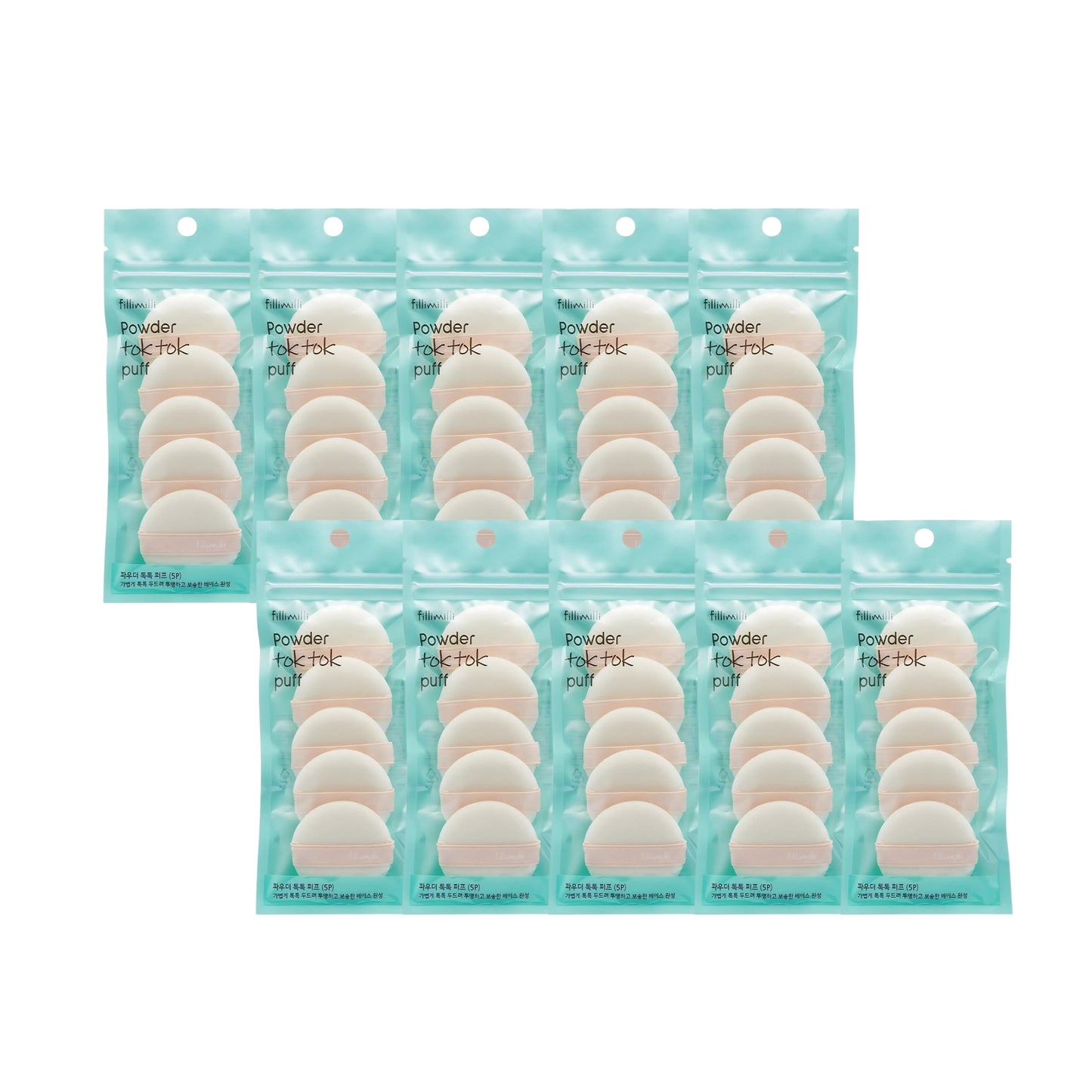 Powder Tok Tok Puff (5P) 10 Pcs Bundle
