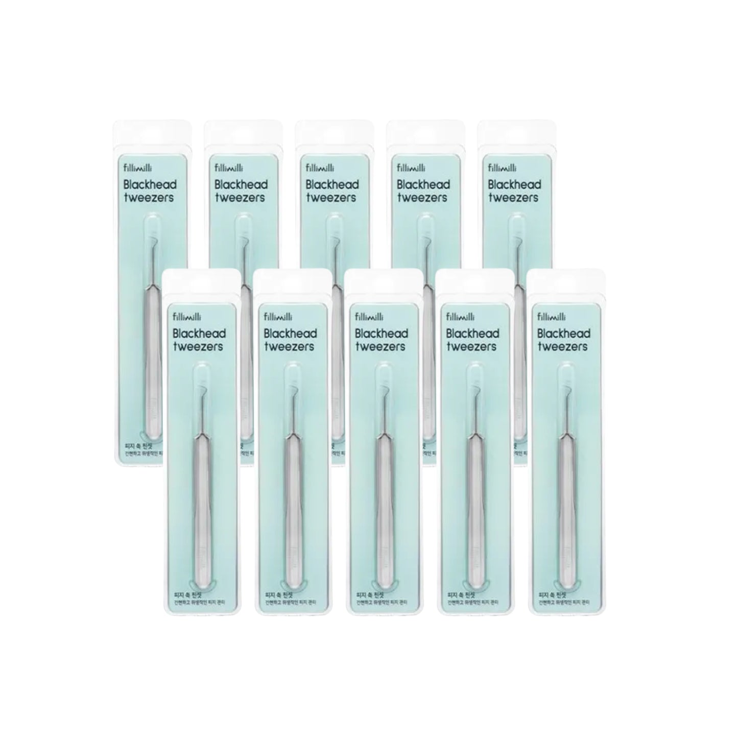 Blackhead Tweezers 10 Pcs Bundle