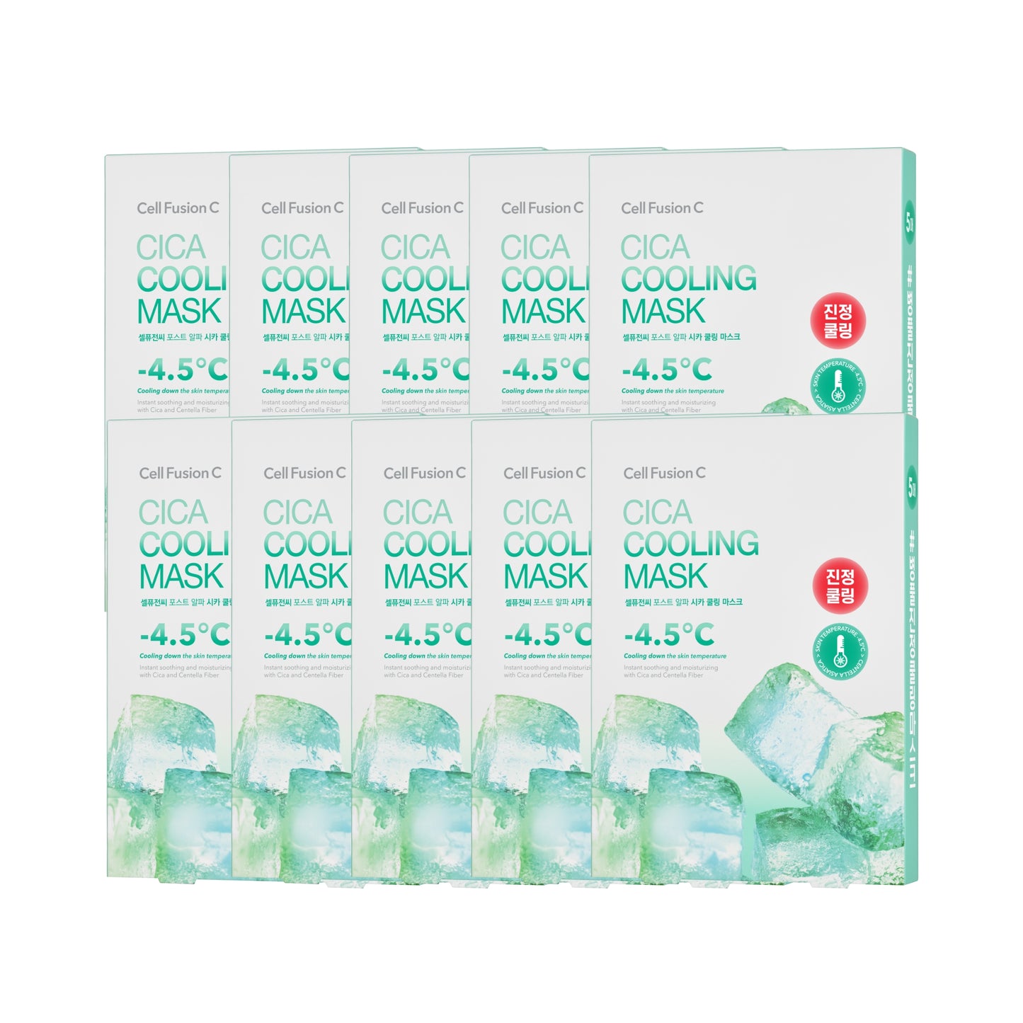 Cica Cooling Mask 5pc/box - 10 Boxes Bundle