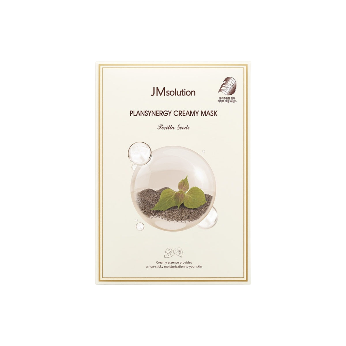 JM Solution Plansynergy Creamy Mask 10Pcs - Bulk buy at Pharmacoo K-Beauty Wholesale